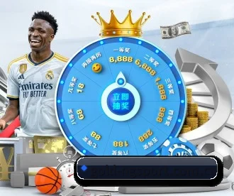 gold-ngsport.com.cn APP 深度功能